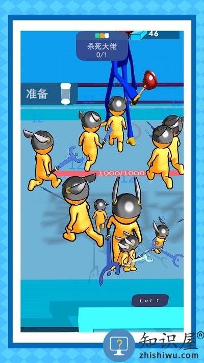 战场玩命求生最新版下载v1.0.0 安卓版