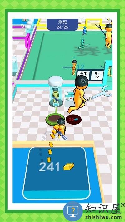 战场玩命求生最新版下载v1.0.0 安卓版