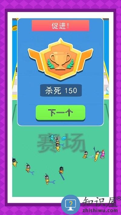 战场玩命求生最新版下载v1.0.0 安卓版