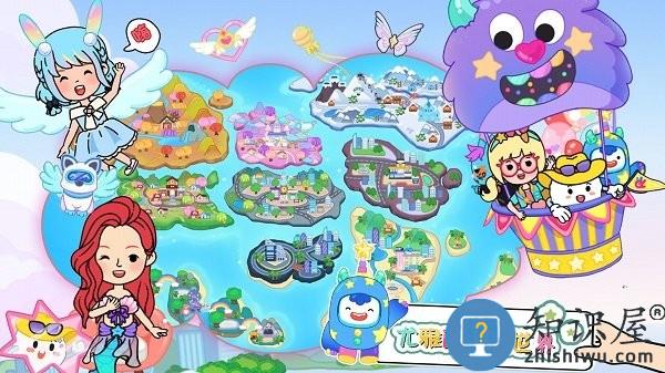 尤雅的生活世界游戏下载v1.05 安卓版