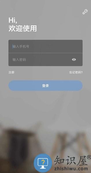 YCC365 Plus安卓版 v5.1041.5.9538 官方版