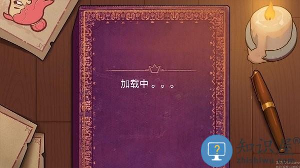 烧脑画画解谜游戏下载v1.00 安卓版