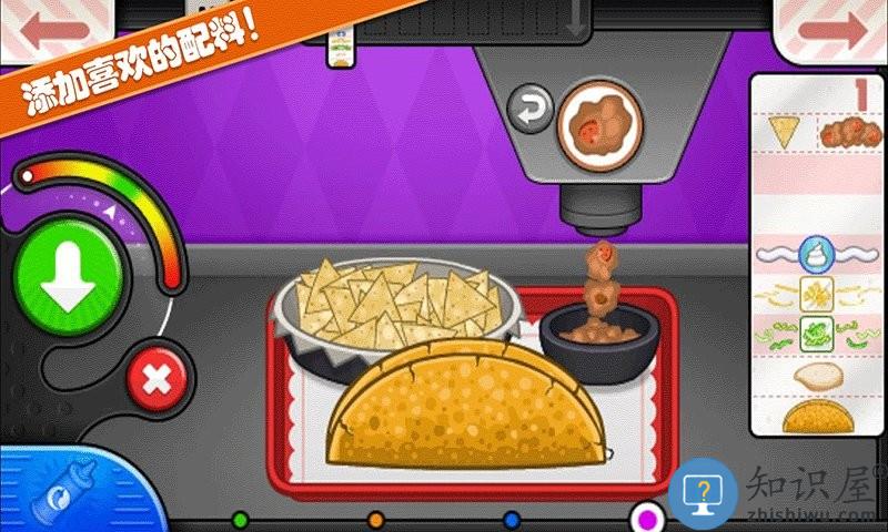 托卡迷你城堡烤鸡店游戏下载v2.5 安卓最新版