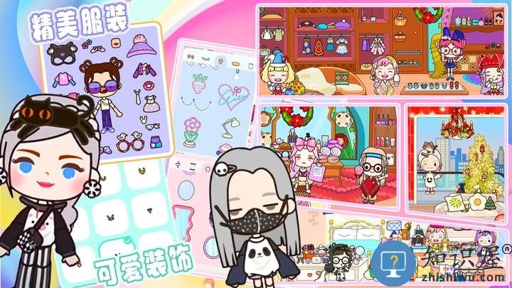 托卡世界小镇模拟最新版下载v1.0 安卓版