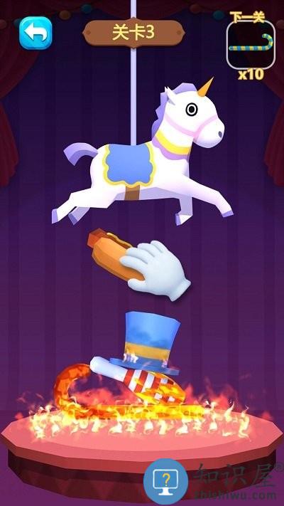 玩具去哪儿最新版下载v1.0.0 安卓版