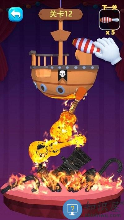 玩具去哪儿最新版下载v1.0.0 安卓版