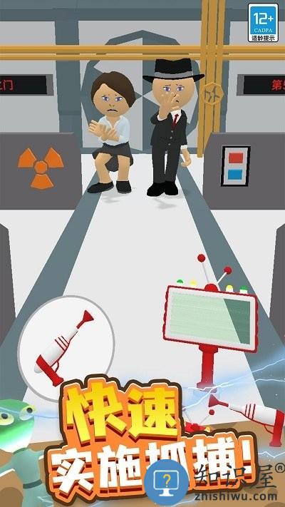 火星救援最新版下载v1.0.1 安卓版