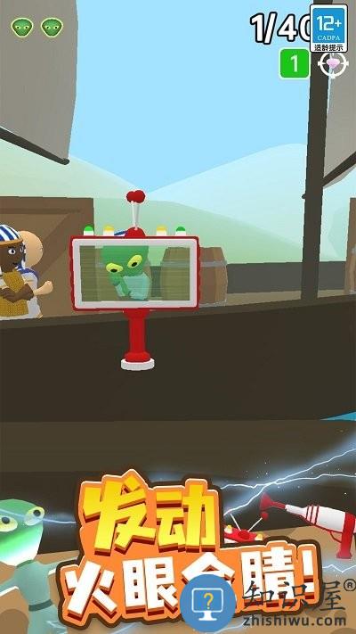 火星救援最新版下载v1.0.1 安卓版