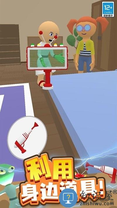 火星救援最新版下载v1.0.1 安卓版