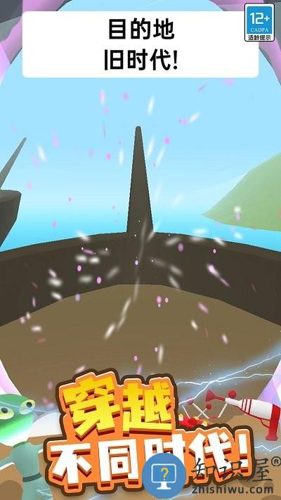 火星救援最新版下载v1.0.1 安卓版