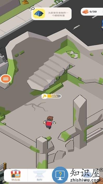 侏罗纪怪兽世界最新版下载