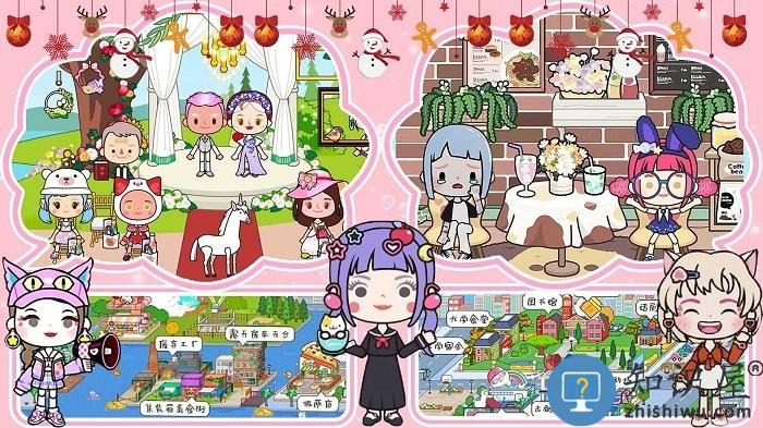 米加小镇创造游戏下载v1.0 安卓版