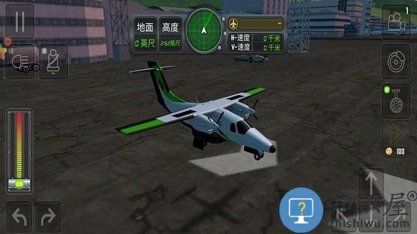 自由飞行模拟器手机版下载v300.1.0.3018 安卓版