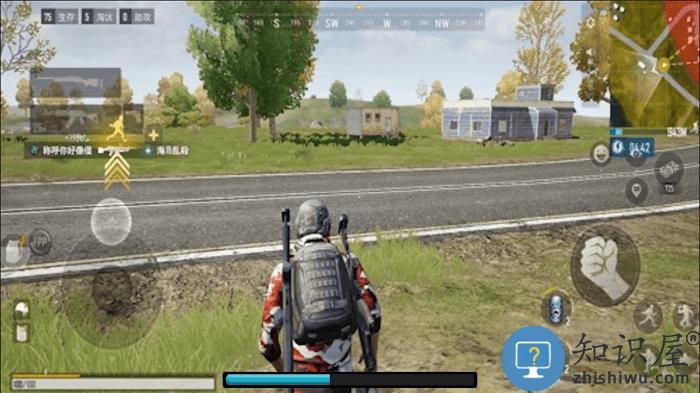 模拟吃鸡战场游戏下载v1.0.3 安卓版