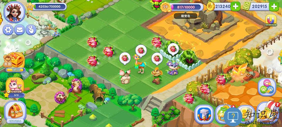 开心合成游戏下载v1.20.9 安卓手机版