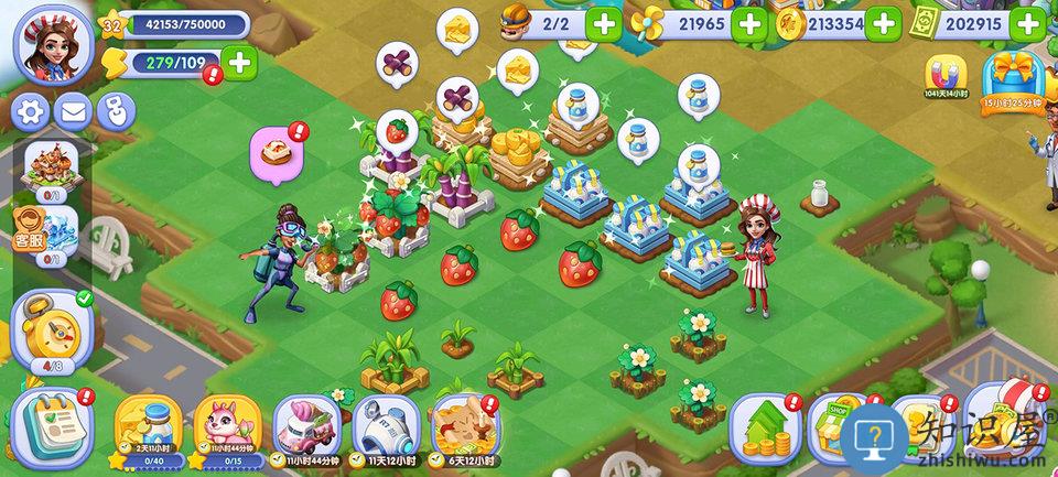 开心合成游戏下载v1.20.9 安卓手机版