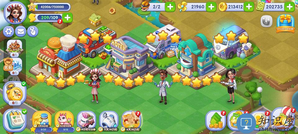 开心合成游戏下载v1.20.9 安卓手机版