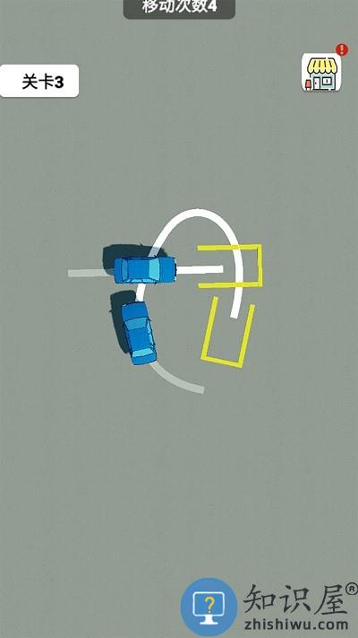 王者老司机游戏下载v1.0 安卓版