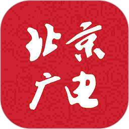 北京广电官方版下载v8.3.0.006798 安卓版