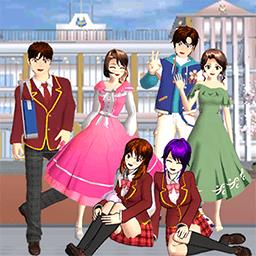 樱花高校少女约会最新版下载v1.0 安卓版