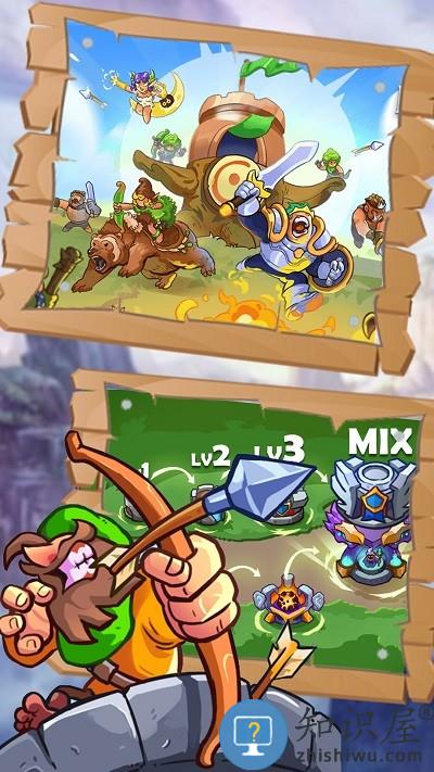 王牌塔防战争之王游戏下载v1.1 安卓版