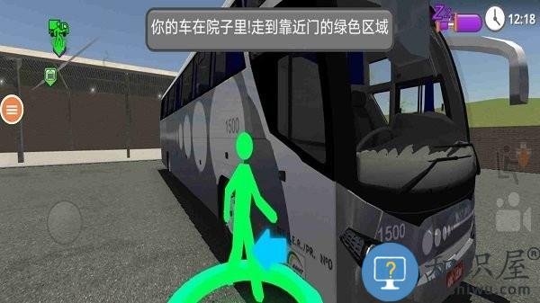 真实城市汽车驾驶3d手机版下载v1.0 安卓版