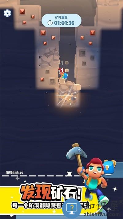 异星探险家官方正版下载v0.3.4 安卓版