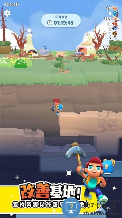 异星探险家官方正版下载v0.3.4 安卓版