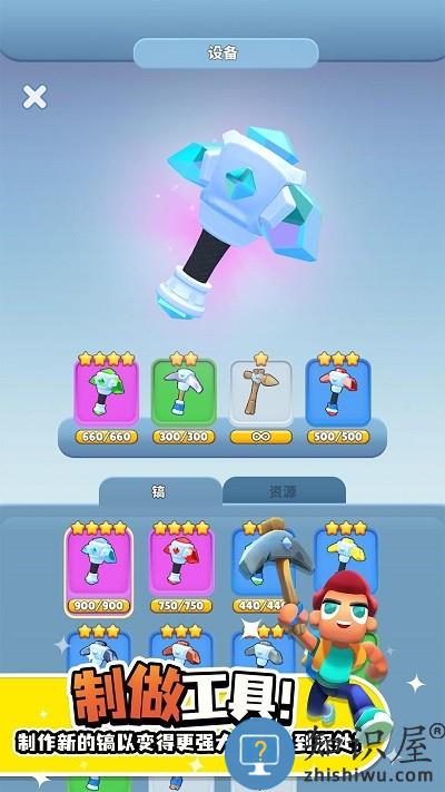 异星探险家官方正版下载v0.3.4 安卓版