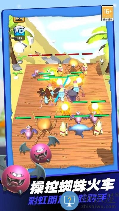 超凡火柴蜘蛛手机版下载v1.2 安卓版