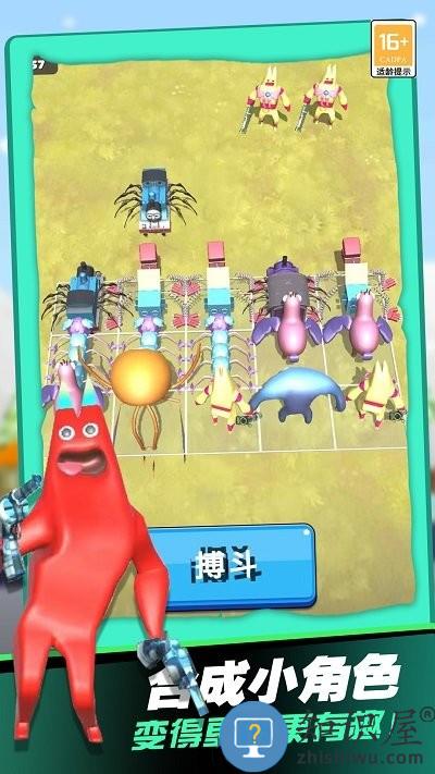 超凡火柴蜘蛛手机版下载v1.2 安卓版