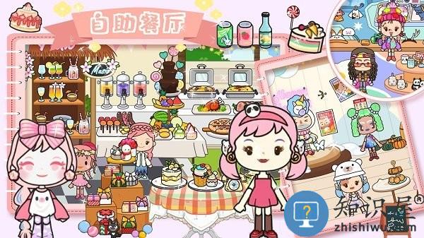 米加古风客栈模拟器最新版下载v1.0 安卓版