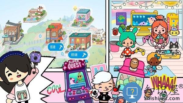 托卡小镇小小世界最新版下载v1.0 安卓版