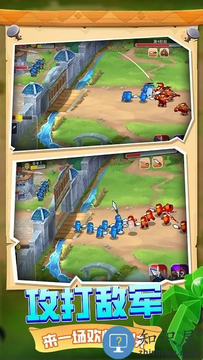 王国战争模拟器手机版下载v1.1.0207 安卓版