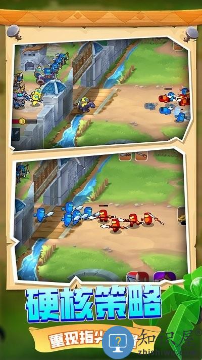 王国战争模拟器手机版下载v1.1.0207 安卓版