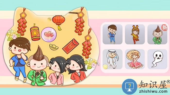 收纳少女心游戏下载v1.0 安卓版