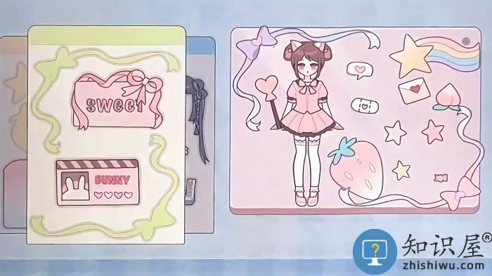 收纳少女心游戏下载v1.0 安卓版