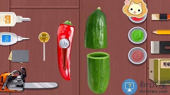 收纳少女心游戏下载v1.0 安卓版