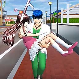 樱花校园跑酷联盟游戏下载v1.0 安卓版