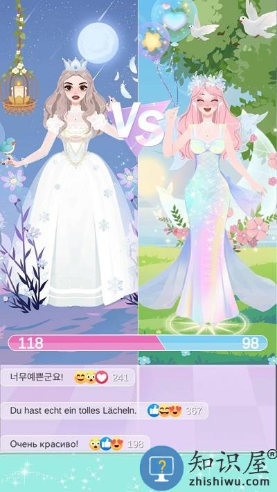 动漫萌萌美少女游戏下载v1.0 安卓版