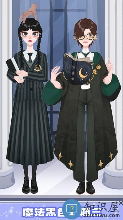 动漫萌萌美少女游戏下载v1.0 安卓版