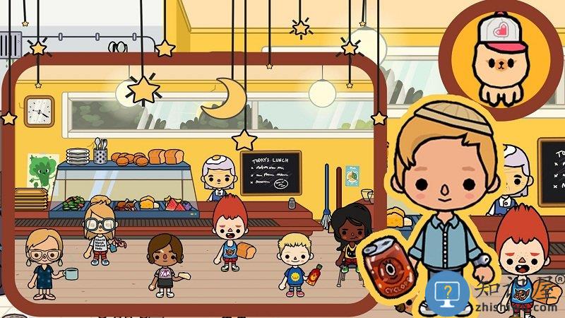 托卡王国时尚达人最新版下载v1.8 安卓版