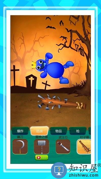 你行你跳最新版下载v1.0.0 安卓版