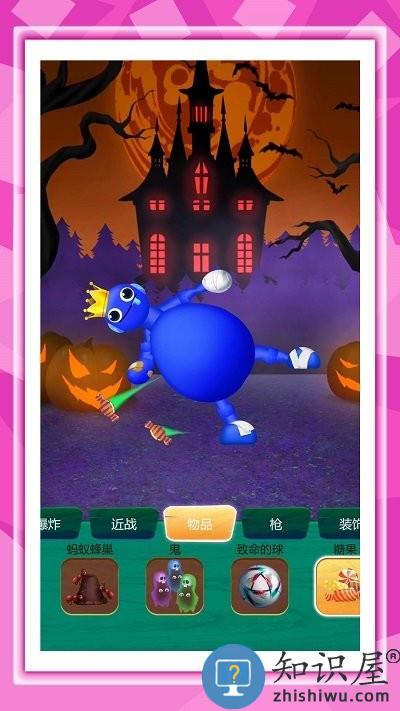 你行你跳最新版下载v1.0.0 安卓版