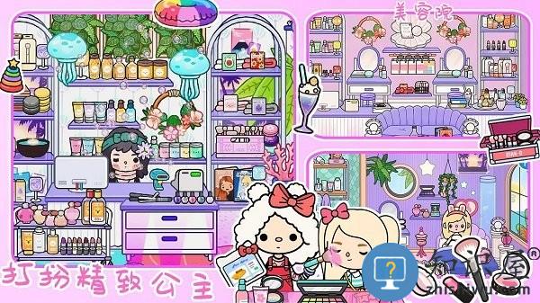 托卡世界自建房最新版下载v1.1 安卓版