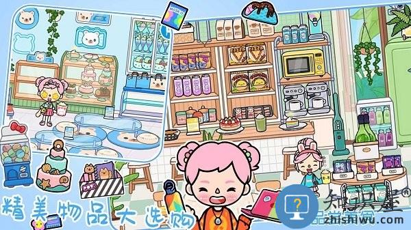 托卡世界自建房最新版下载v1.1 安卓版