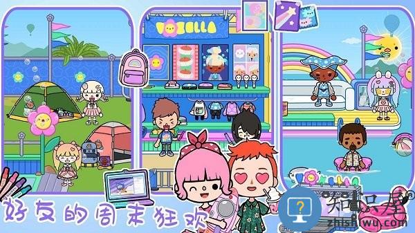 托卡世界自建房最新版下载v1.1 安卓版