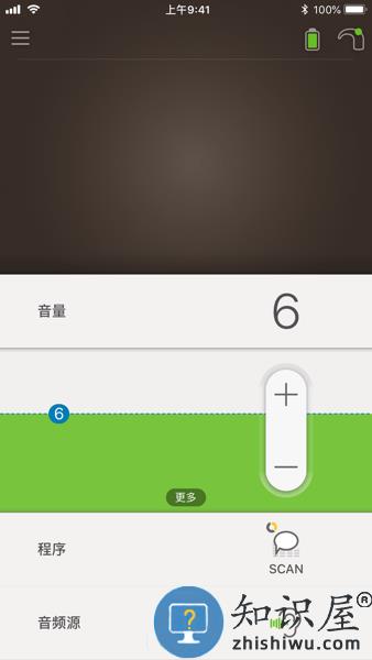 Nucleus Smart安装包 v1.0.230100.18 安卓版