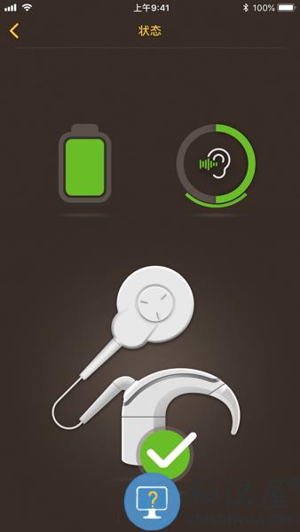 Nucleus Smart安装包 v1.0.230100.18 安卓版