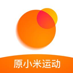 小米运动app官方(改名为zepp life) v6.9.7 安卓版